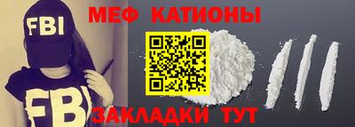Альфа ПВП Владикавказ