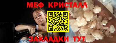 spice Владимир