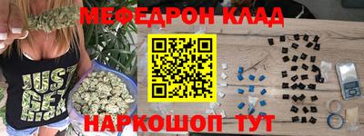 spice Владимир