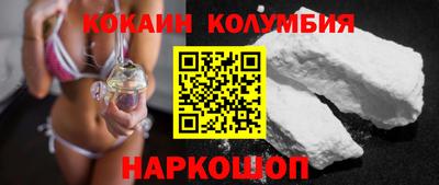 мдпв Владивосток