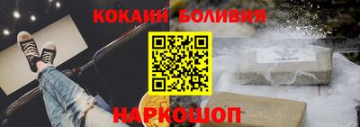 Альфа ПВП Владикавказ
