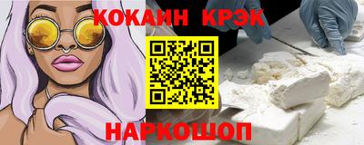 spice Владимир