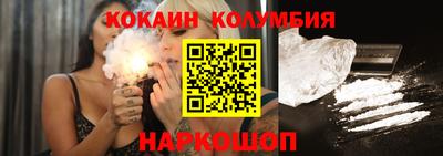мдпв Владивосток