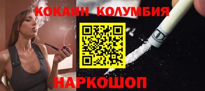 spice Владимир