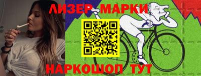 Альфа ПВП Владикавказ