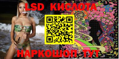 мдпв Владивосток