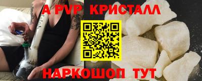 мдпв Владивосток