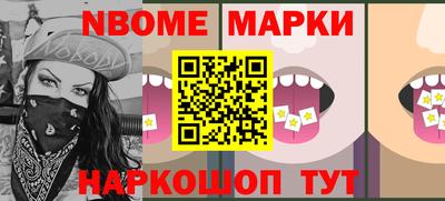 мдпв Владивосток