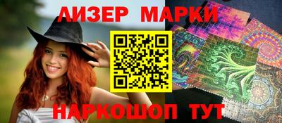 Альфа ПВП Владикавказ