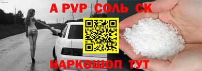 мдпв Владивосток