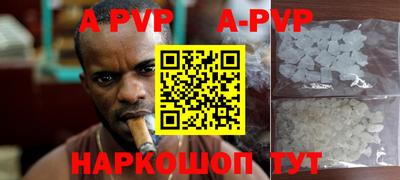 мдпв Владивосток