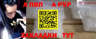 мдпв Владивосток