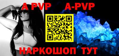 мдпв Владивосток