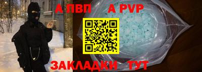 мдпв Владивосток