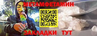 Альфа ПВП Владикавказ