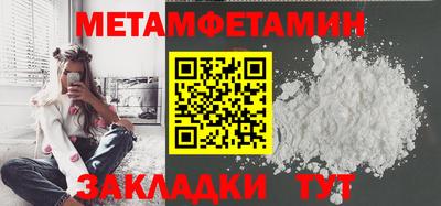 Альфа ПВП Владикавказ