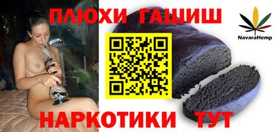 spice Владимир