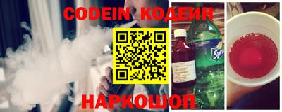 spice Владимир