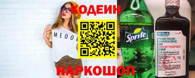 мдпв Владивосток