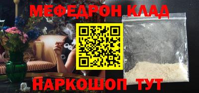 мдпв Владивосток