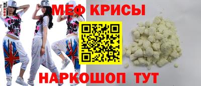 Альфа ПВП Владикавказ