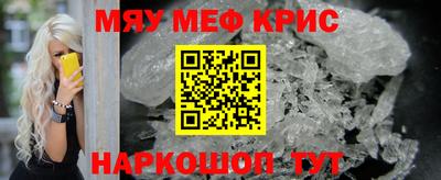 мдпв Владивосток