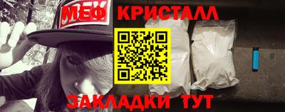 Альфа ПВП Владикавказ