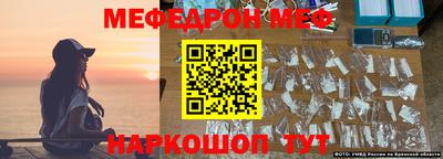 мдпв Владивосток