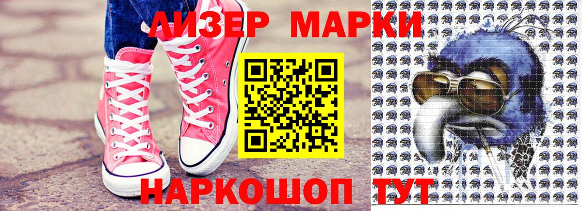 Альфа ПВП Воркута