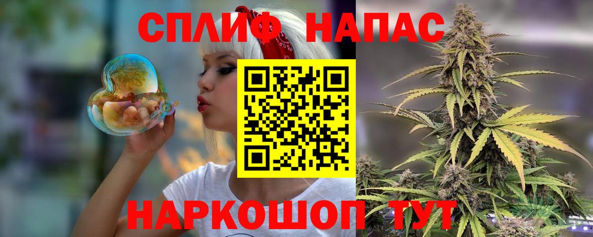 Конопля MAZAR  Вход с VPN  МАРИХУАНА Bruce Banner  МАРИХУАНА LSD WEED  Воркута  Бошки Шишки Bruce Banner 